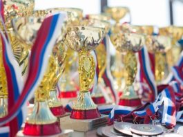 Trofee personalizate